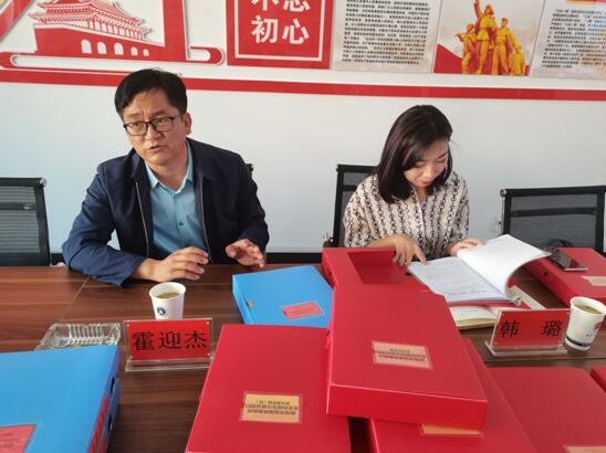 海东律师事务所